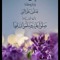 Alzaeem Mohamed