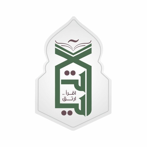مناجاة 5 - الشيخ محمد حسن عليان