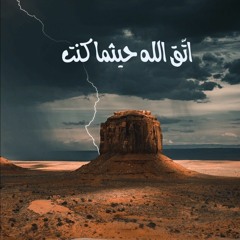 Abdallah sliem