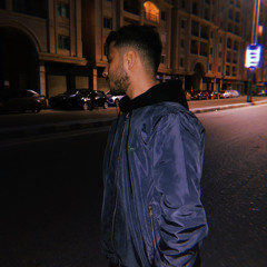 Seif
