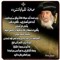 Youssef Pop