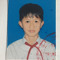 Anh Thiện