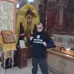гаш. оренбург СК ()