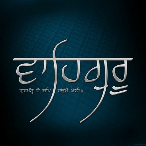1 Hour Vahiguru Simran - Dhan Vahiguru, Piyara Vahiguru