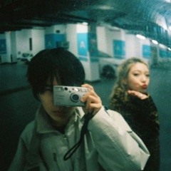kav