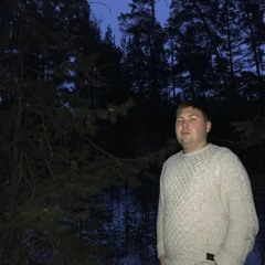 Андрюха
