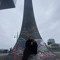 Chrisome / pdbq