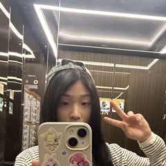 효민