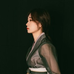 이다은