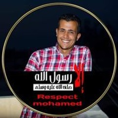 Àhmed Khalaf Ahmed