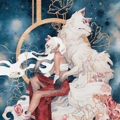 Queen Luna