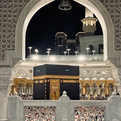 Israa Metwally