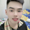 Tiến Nhỏ