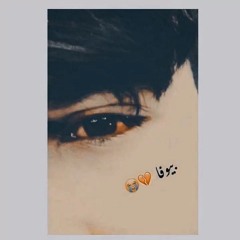 Dimple._.boy.💊❤️‍🩹