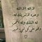 abeer sharkawy