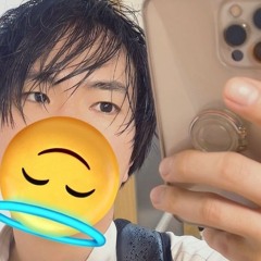 なかでいく