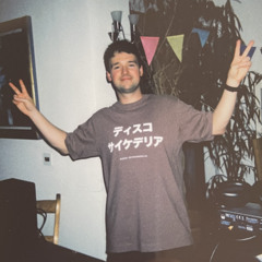 benranderson