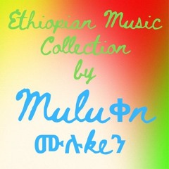 Muluken
