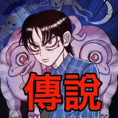 으갹갹