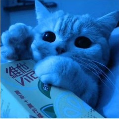 ☆ - . 𝐿𝓊𝓃𝒶𝓇 𝒜𝒷𝓎𝓈𝓈 .- ☆