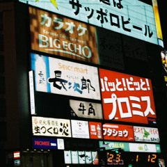 QNEX720
