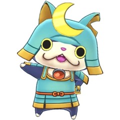 amane