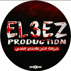 عز برودكشن - El3EZ Production