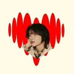 neem ( beautiful strangers ver.)