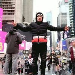 Dæ Nîsïthø Çąîzą