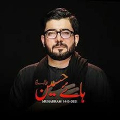 Ali