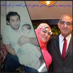 Logy Hassan Elagizy