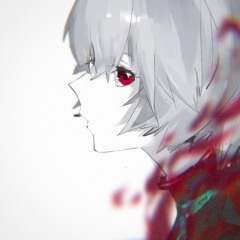 樋