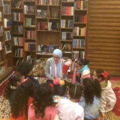 اقرأ مع زينب 🌸