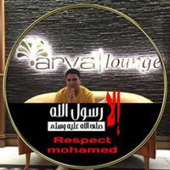 Mohamed Habib