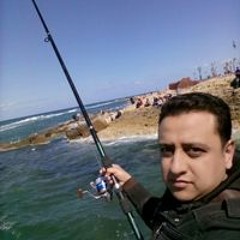 على الفرا