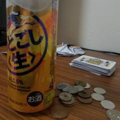 Nymka nd
