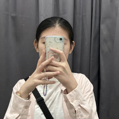 유진