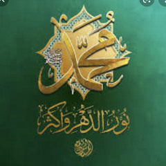 Jibril Ahmad