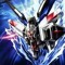 ZGMF-X10A FREEDOM