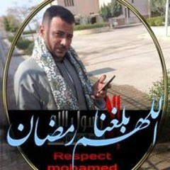 ياسر سعد