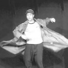 増田大海