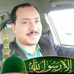 Abdel Khalek Mohammed Ali