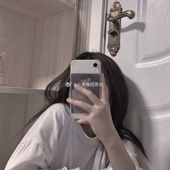 Uyen Tr