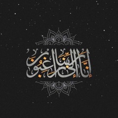 أسماء علاء ⛅