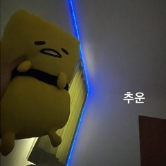 hhh