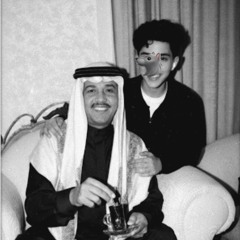 رَحّال
