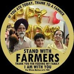 Sohan Bajaj Moga