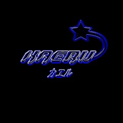 Kaeru
