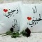 Samar Mahmoud