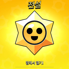권태윤
